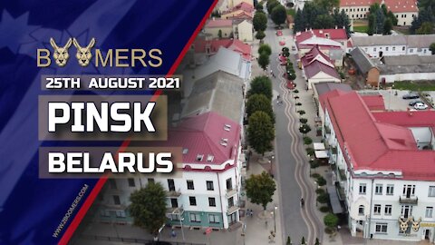 PINSK, BELARUS - 25TH AUGUST 2021