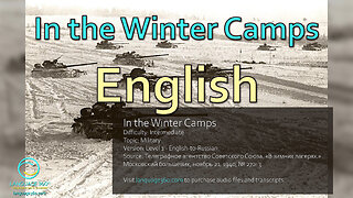 In the Winter Camps: English