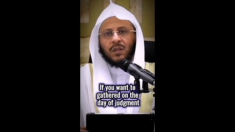 How to be with the Prophet ﷺ on the Day of Judgment ‎-By Sh. Aziz Farhan Al-Anizi حفظه الله