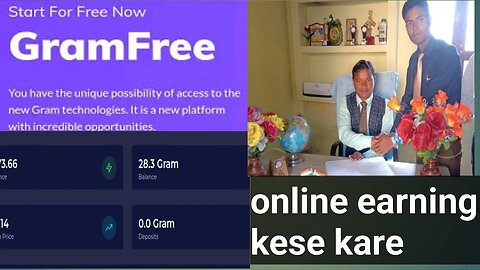 #gramffree se earning kese kare gram free withdrawal in india live earning #viral tranding #devendra