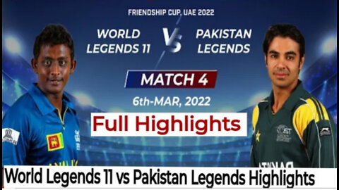 Pakistan legends vs world legends full highlights