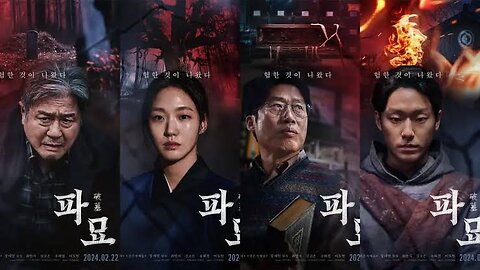 EXHUMA - The best South Korean horror film of the year