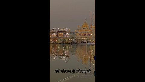 Golden temple