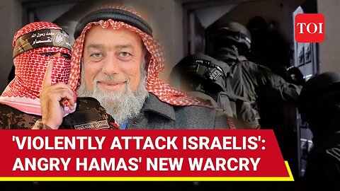 'Aim Bullets At Israeli Soldiers': Hamas' Revenge Call Over Killing Of West Bank Leader | Details