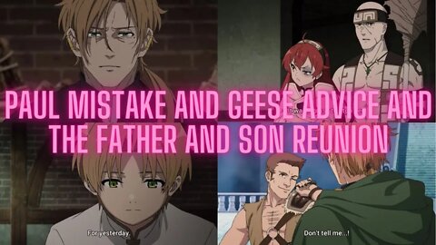 Mushoku Tensei season 2 Episode 6 reaction #無職転生 #MushokuTensei #JoblessReincarnation #異世界行ったら本気だす