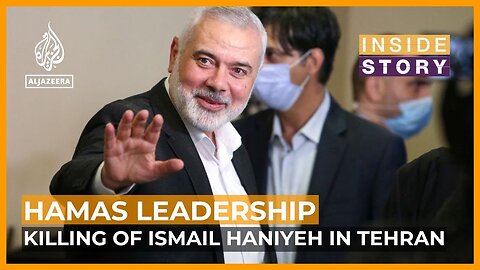 What is the fallout from the killing of Ismail Haniyeh in Tehran? | Inside Story | NE ✅