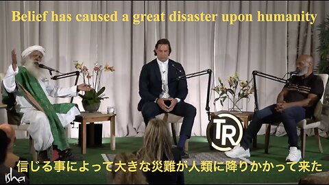 Belief has caused a great disaster upon humanity ／ 信じる事によって大きな災難が人類に降りかかって来た