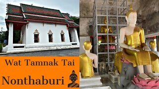 Temporary Resting Place of the Emerald Buddha - Wat Tamnak Tai วัดตำหนักใต้