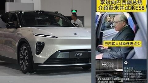 Brazilian Vice President Shown A Nio ES8 #Nio