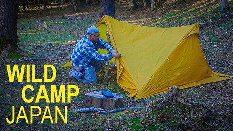 Wild Camping in Japan National Park Wilderness