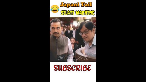 Japani tail/#viral #tranding shorts/Shorts video