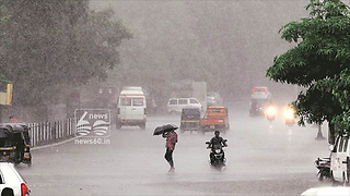 കനത്ത മഴ വരുന്നു; ശ്രദ്ധിക്കുക എവിടെയൊക്കെ പോകരുത്