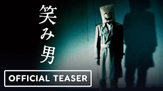 Emio - Official Teaser Trailer