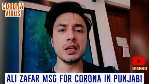 Ali Zafar Special Message to Pakistani People in Punjabi Language For Corona Virus