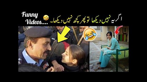 That funny moments always make you laugh 😜-part;-90 | funny video 😅