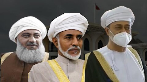 Sultan Qaboos of Oman
