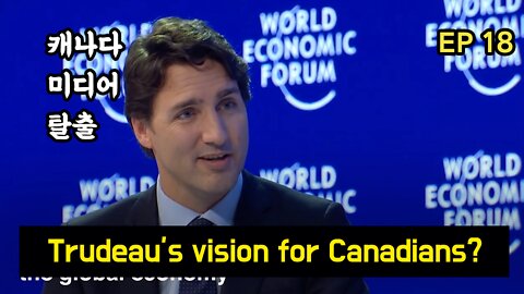Where is Trudeau's Vision for Canada?