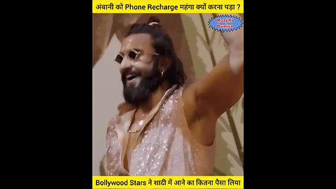 Jio recharge costly kyu huya