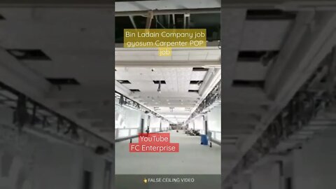 false ceiling video | bin Ladain Company job gypsum carpenter pop