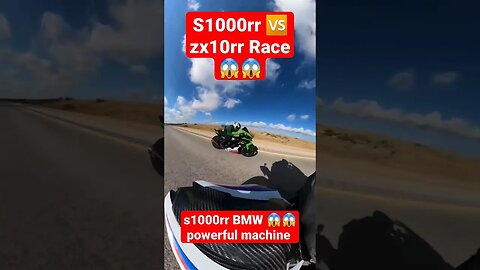The Clash of Champions😱: S1000RR vs ZX10RR Race 😱