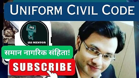 Uniform Civil Code Kya Hai🤔|| समान नागरिक संहिता क्या है?🤔| Article 44 of Indian Constitution||📜❌📜
