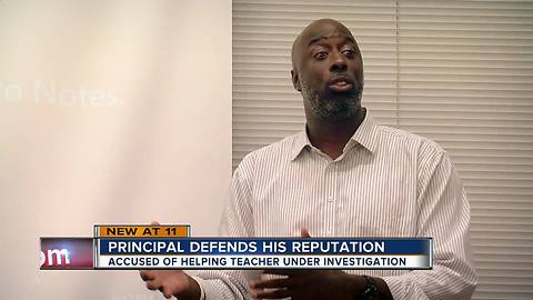 Principal lied to school officials to protect a teacher arrested for child porn, sexual contact with a minor, letter of reprimand shows