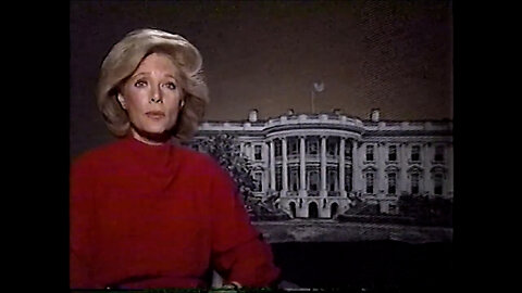 July 7, 1989 - 'A Presidential Portrait' with Leslie Stahl