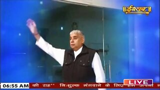 Ishwar TV 19-10-2022 || Episode: 1824 || Sant Rampal Ji Maharaj Live Satsang