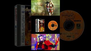 Battle Arena Toshinden Remix-SEGA SATURN-ORIGINAL SOUND TRACK #8