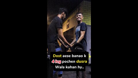 Dost aese banao😏 |Gym fitness |Gym Shorts.