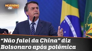 Bancada RACHA após fala de BOLSONARO sobre a CHINA