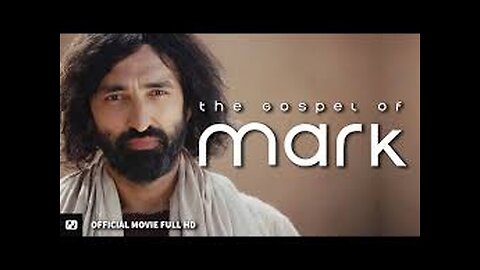 The Gospel of Mark [2015]