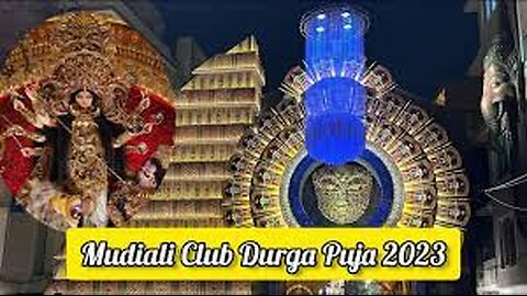 Mudiali club durga puja 2023 ,Kolkata India