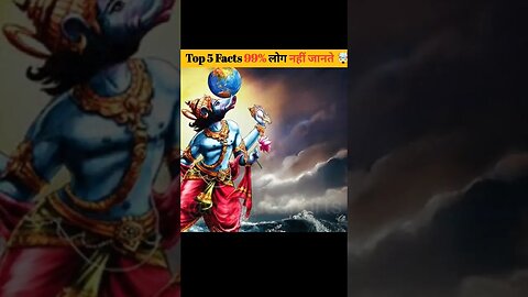 Top 5 Amazing Facts | Interesting Facts in hindi #facts #shorts #viral #trending #mrtrueshorts