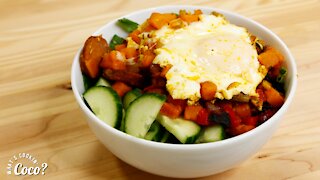 Sweet Potato Hash Breakfast Bowl | Whole30 Approved