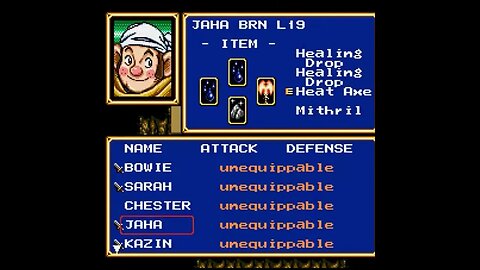 Favourite Shining Force 2 Force Member - Semi-Finals - Bowie vs Slade