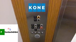 Dover/Kone Hydraulic Elevator @ Boscovs - Westfield Meriden Mall - Meriden, Connecticut