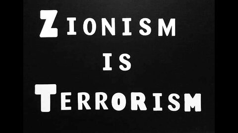 Israel is a Terrorist State (Facts about Israel the Israeli's don't want you to hear) ✡️😈