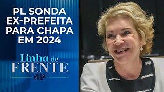 Marta Suplicy diz que ser vice de Ricardo Nunes em SP “não está no radar” | LINHA DE FRENTE