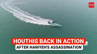 Houthis 'Bomb' Ship In Gulf Of Aden After Haniyeh's Killing; First Attack In Two Weeks