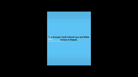 Tonight’s Gospel translations Nepali and Persian. #gospel #bibleverses #tencommandments