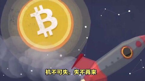 凤凰社区将WEB3与区块链技术元宇宙平台完美融合，推出了新币种FLGT，一部手机就能挖矿