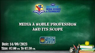 AKD INSTITUTE & MEDIA SCIENCE | EDUCATION | CTVN | 14_09_2023 - 07:00 PM