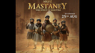 MASTANEY (Trailer) In Cinemas On August 25, 2023 | Tarsem Jassar