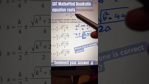Solving the roots of quadratic equations (quadratic formula) #youtubeshorts #satmath#algebra#math