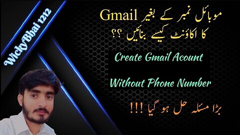 Create gmail acount with out phone Number