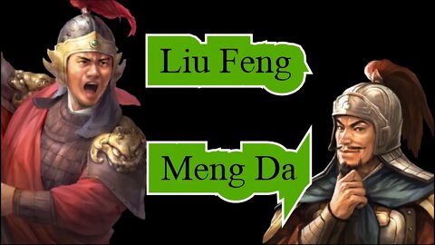 Who are the REAL Liu Feng and Meng Da