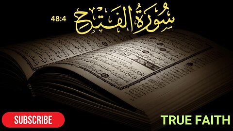 Surah Al Fath (48:4): Allah is Full of Knowledge and Wisdom