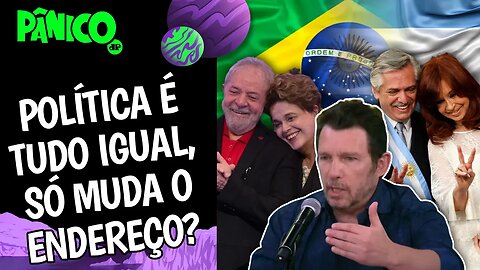 Gustavo Segré: 'DILMA FOI PARA LULA O QUE ALBERTO FERNÁNDEZ É PARA CRISTINA KIRCHNER'