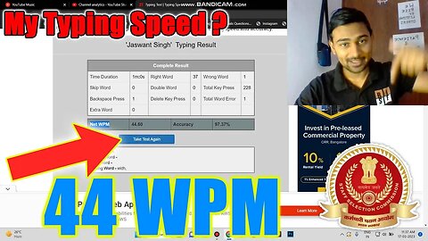 What is your WPM ? How to improve your Typing Speed for SSC CGL Mains Tier 2 #ssc #cgl #typingspeed